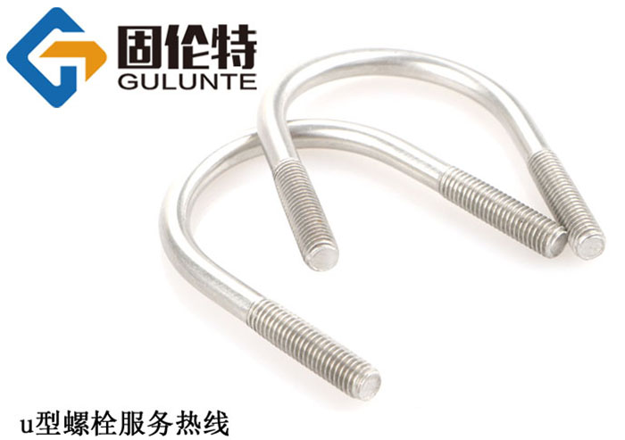 u型螺栓國標(biāo)型號規(guī)格尺寸表大全